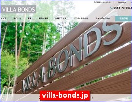 Hotels in Japan, villa-bonds.jp