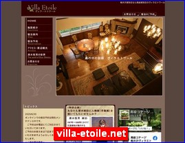 Hotels in Japan, villa-etoile.net