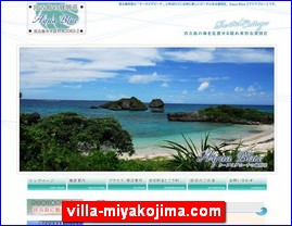 Hotels in Japan, villa-miyakojima.com