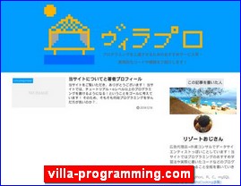 Hotels in Japan, villa-programming.com