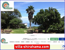 Hotels in Japan, villa-shirahama.com