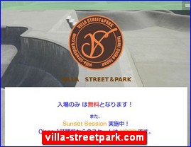 Hotels in Kazo, Japan, villa-streetpark.com