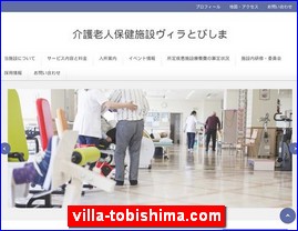 Hotels in Japan, villa-tobishima.com