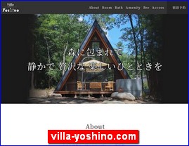 Hotels in Nagano, Japan, villa-yoshino.com