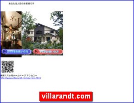 Hotels in Japan, villarandt.com