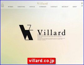 Hotels in Japan, villard.co.jp