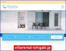 Hotels in Japan, villarental-ishigaki.jp