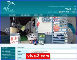 Hotels in Kazo, Japan, viva-3.com
