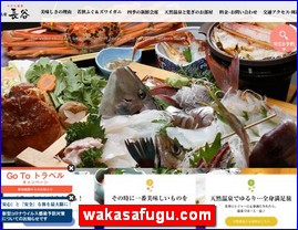 Hotels in Japan, wakasafugu.com