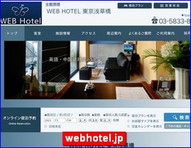 Hotels in Tokyo, Japan, webhotel.jp