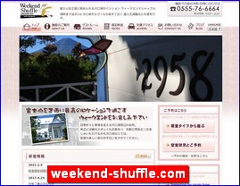 Hotels in Japan, weekend-shuffle.com