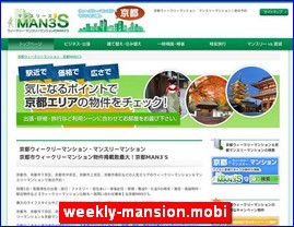 Hotels in Kyoto, Japan, weekly-mansion.mobi