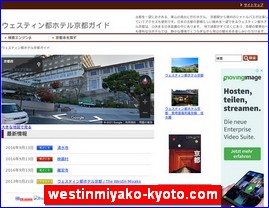 Hotels in Kyoto, Japan, westinmiyako-kyoto.com