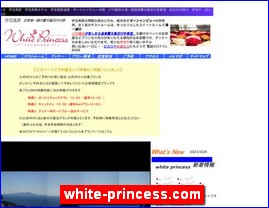 Hotels in Shizuoka, Japan, white-princess.com