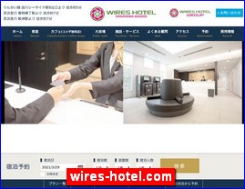 Hotels in Tokyo, Japan, wires-hotel.com