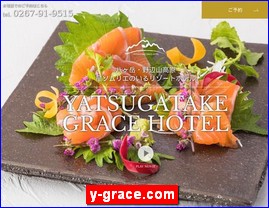 Hotels in Nagano, Japan, y-grace.com