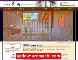 Hotels in Nigata, Japan, yado-muromachi.com