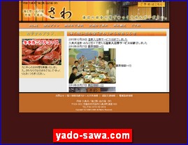 Hotels in Kyoto, Japan, yado-sawa.com