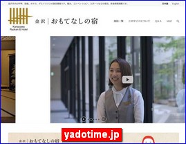 Hotels in Japan, yadotime.jp