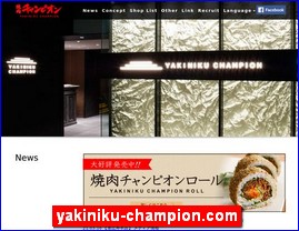Hotels in Tokyo, Japan, yakiniku-champion.com