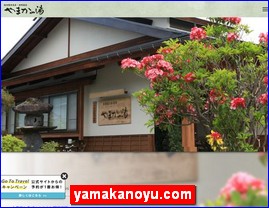 Hotels in Nagano, Japan, yamakanoyu.com