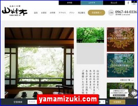 Hotels in Kumamoto, Japan, yamamizuki.com