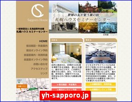 Hotels in Sapporo, Japan, yh-sapporo.jp
