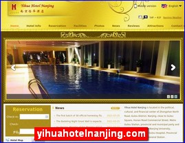 Hotels in Japan, yihuahotelnanjing.com