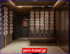 Hotels in Kyoto, Japan, yoin-hotel.jp