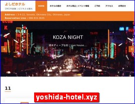 Hotels in Japan, yoshida-hotel.xyz