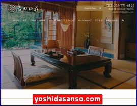 Hotels in Kyoto, Japan, yoshidasanso.com