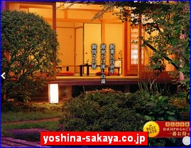 Hotels in Kazo, Japan, yoshina-sakaya.co.jp