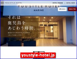 Hotels in Kagoshima, Japan, youstyle-hotel.jp