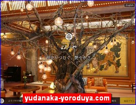 Hotels in Nagano, Japan, yudanaka-yoroduya.com