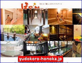 Hotels in Sapporo, Japan, yudokoro-honoka.jp