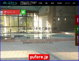 Hotels in Japan, yufore.jp