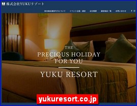 Hotels in Japan, yukuresort.co.jp