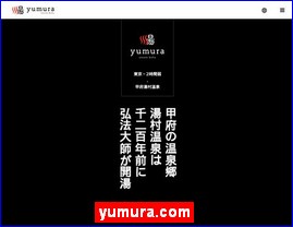 Hotels in Japan, yumura.com