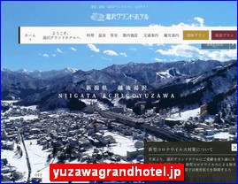 Hotels in Nigata, Japan, yuzawagrandhotel.jp