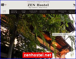 Hotels in Nagano, Japan, zenhostel.net