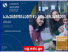 University, private university, Tbilisi, Georgia, ug.edu.ge